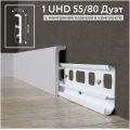 Плинтус на клипсах