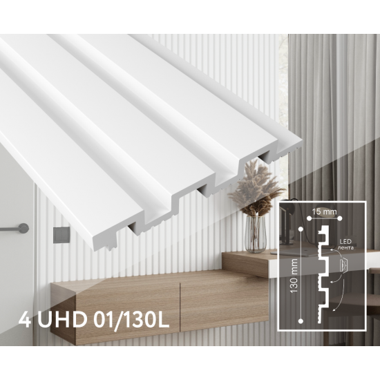 Панель стеновая 4 UHD 01/130 белая