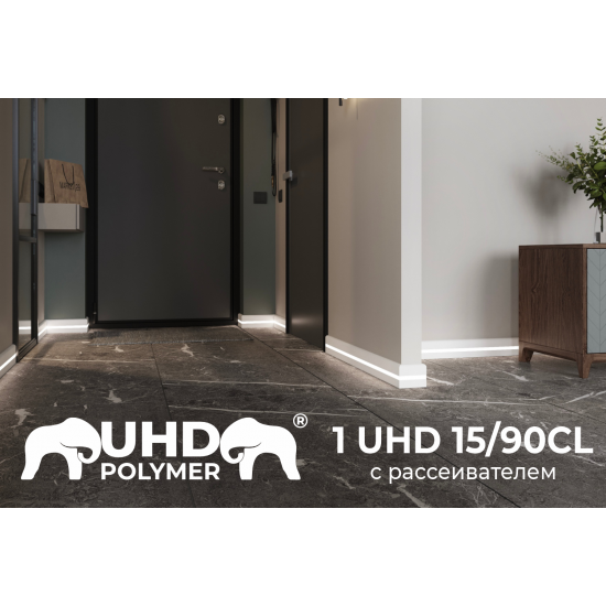 Плинтус напольный дюрополимер 1 UHD 15/90 CL белый, Solid