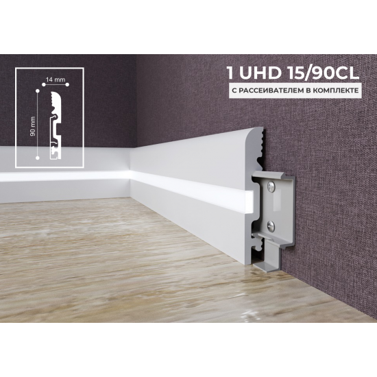 Плинтус напольный дюрополимер 1 UHD 15/90 CL белый, Solid