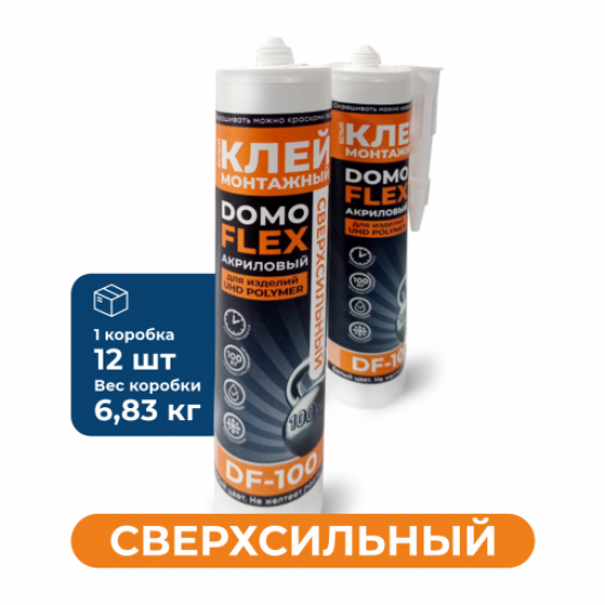 Клей монтажный акриловый DomoFlex DF-100 белый 290 мл