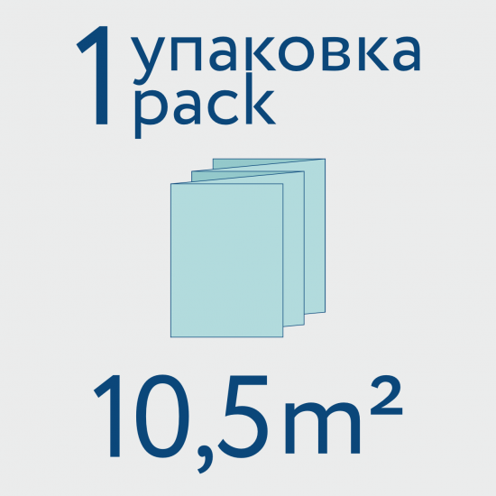 Подложка-гармошка под SPC, WPC, LVT 1,5 мм, Solid (Солид), Зеленая  