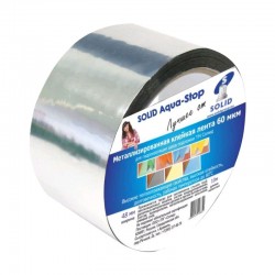 Скотч Solid Aqua Stop 48мм*10м